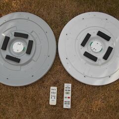 山善 YAMAZEN LEDシーリングライト 8畳と12畳用 2台　動作品　カバーなし　引き取りのみの画像