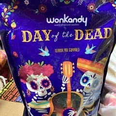 グミキャンディの画像