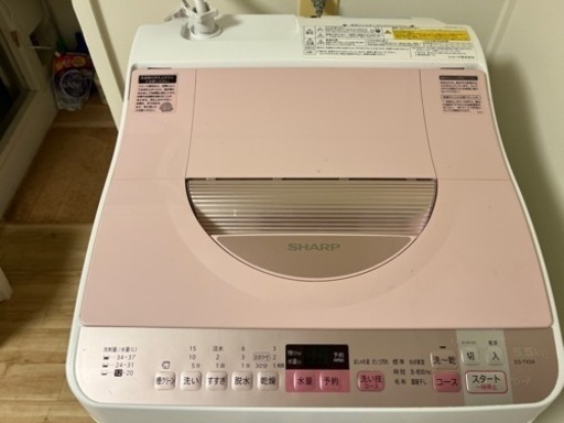 乾燥もできる洗濯機