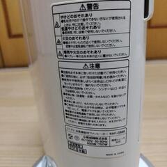 送風機能付ファンヒーターの画像