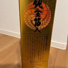 未開封日本酒　官兵偉　の画像