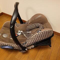 Maxi-Cosi Cabriofix新生児用チャイルドシート