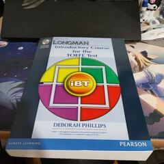 至急！TOEFL IBT 試験学習本【100%新品 未開封】