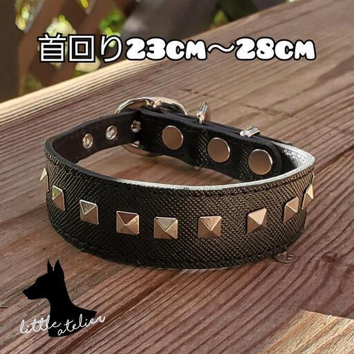 ハンドメイド　首輪　23～28cm用