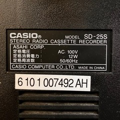 【再度値下げ】ミニコンポ（ラジオ・カセットテープ）の画像