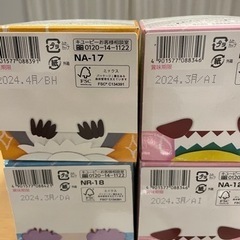 離乳食(1歳児から)の画像