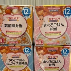 離乳食(1歳児から)の画像