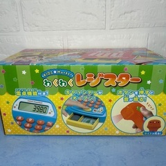 🍦新品未開封🍦わくわくレジスター　「ブルー」の画像