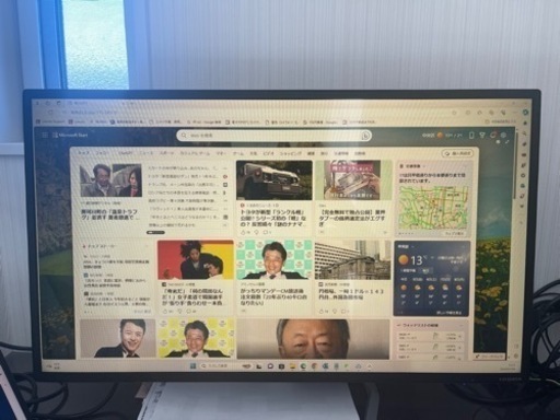 I-O DATA アイオーデータ LCD-DF321XDB 31.5型 ワイド 液晶 ディスプレイ