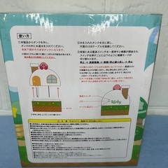 🍦新品未開封🍦星のカービィ　カービィのおうち加湿器の画像