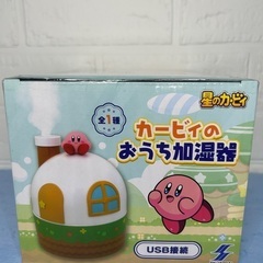 🍦新品未開封🍦星のカービィ　カービィのおうち加湿器