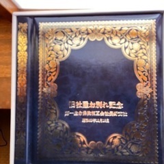 20％off❗️アルバムの画像