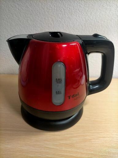 ティファール　ケトル　0.8L