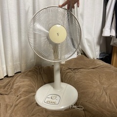 山善　扇風機　無料