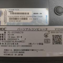 ノートパソコン Windows10の画像