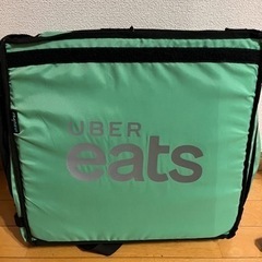 Uber eatsバック