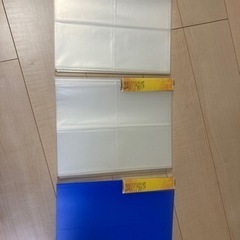 年賀状ホルダー320枚を３冊の画像