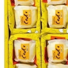 静岡限定　こっこ　4個入りの画像