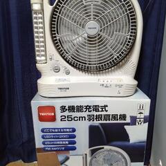 情報更新！ドンドン値下げ中！投稿一覧表の画像