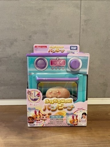 【新品】ふわもちWOW！パンビーナ　バターブレッド　タカラトミー タカラトミー(TAKARA TOMY) ふわもちWow パンビーナ バターブレッド 