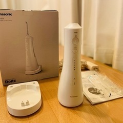 【新品ノズルさらに追加+1】Panasonic EW-DJ53-...