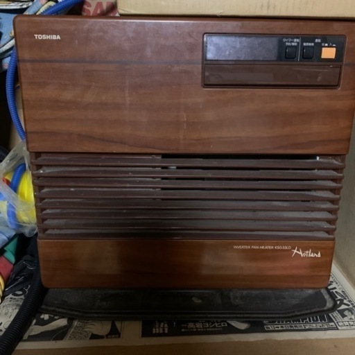 東芝石油ファンヒーター