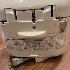 パナソニック　炊飯器の画像