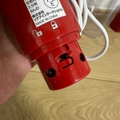【訳あり】BRUNO マルチスティックブレンダーの画像
