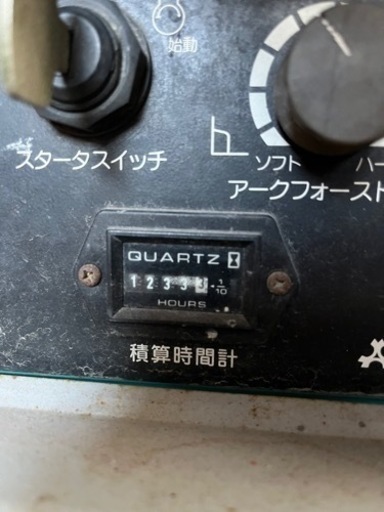 デンヨー、エンジンウェルダー