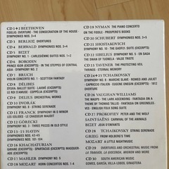 ロイヤルフィルハーモニー管弦楽団名演奏集　CD30枚組の画像