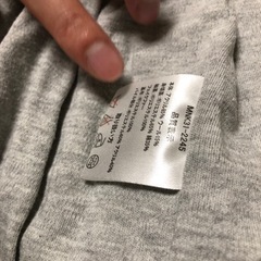 メンズ　上着　MALE&COの画像