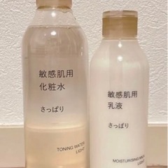 【１回のみ使用】無印良品　敏感肌用　化粧水　乳液