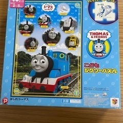 トーマスパズル　40ピース