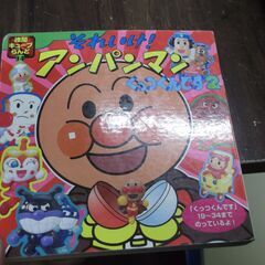 それいけ!アンパンマンくっつくんです 2 (徳間キューブらんど ...