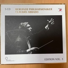 アバド/ベルリンフィル名演奏集　Edition 3 CD5枚組