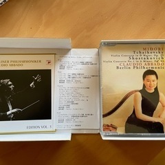 アバド/ベルリンフィル名演奏集　Edition 3 CD5枚組の画像