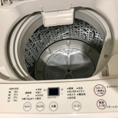 無印良品 洗濯機 4.5kg 2015年製の画像