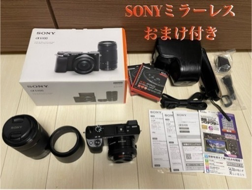 【美品】SONY ILCE-6100Y(B)【箱あり/付属品あり/おまけ有り】