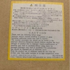 poi Mossi グランドピアノ型　宝石箱　ジュエリーケース　アクセサリー入れの画像