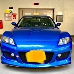 既に入荷しているRX-8タイプS前期の6MTです。 ETc62000km、無限エアロ、セミバケットになります。下取り価格85万の画像