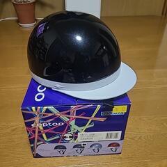 125cc以下用 ヘルメット
