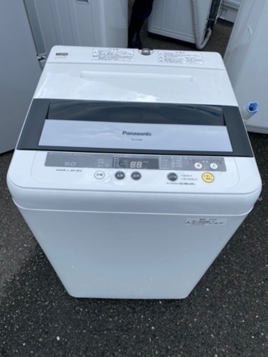 北九州市内配送無料　保証付き　パナソニック Panasonic NA-F50B5-H [簡易乾燥機能付き洗濯機 （5kg） グレー]