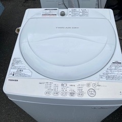 北九州市内配送無料　保証付き　東芝 TOSHIBA AW-4S3(W) [全自動洗濯機 4.2kg ホワイト系]