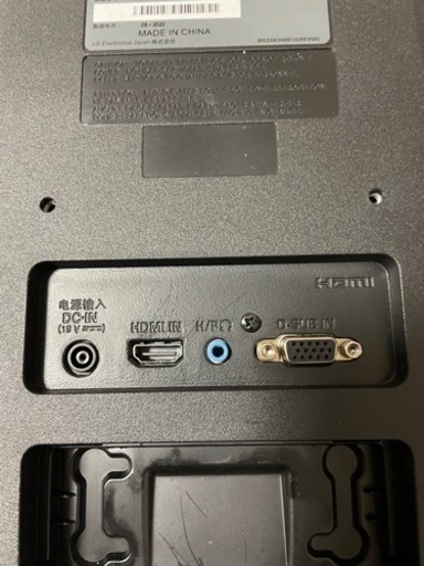 モニター　ディスプレイ 27インチ LG 27MK430H-B