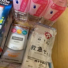 非常持出袋セットの画像