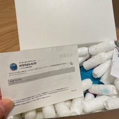 バスボム 【LUSH】の画像