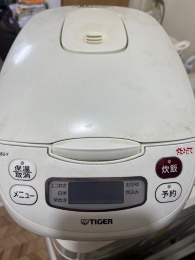 (お譲り先決まり)家電 キッチン家電 炊飯器