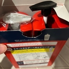 カープ　シャンプーコンディショナー　つけかえホルダーの画像