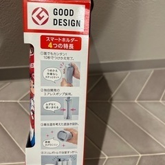 カープ　シャンプーコンディショナー　つけかえホルダーの画像