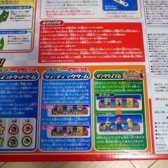ストライクエアホッケーATTACK　マリオの画像
